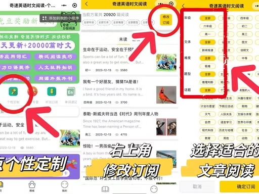 图片上传成功